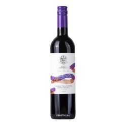 Cabernet Sauvignon - Nero d'Avola DOC | Due Mondi