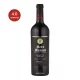 Primitivo di Puglia - Nero Marone