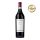 Nizza Noceto DOCG - Ricossa