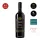 Visellio Primitivo – Tenute Rubino