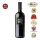 Sessantanni Primitivo di Manduria 2019