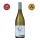 Asymmetric Sauvignon Blanc Marlborough