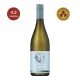 Asymmetric Sauvignon Blanc Marlborough