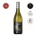 Új-zélandi Sauvignon Blanc - Fernlands 2024