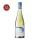 Új-zélandi Sauvignon Blanc - Lobster Bay 2025