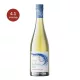 Új-zélandi Sauvignon Blanc - Lobster Bay 2025