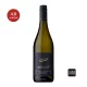 Új-zélandi Sauvignon Blanc - Saint Clair Marlborough