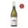 Nau Mai Sauvignon Blanc - Új-Zéland