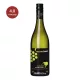 Új-zélandi Sauvignon Blanc - Curious Kiwi
