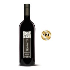Amaranta Montepulciano d'Abruzzo