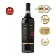 Papale Primitivo di Manduria Linea Oro
