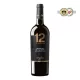 12 e Mezzo Primitivo del Salento